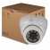 Видеокамера ST-174 IP HOME