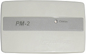  РМ-2 