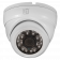 Видеокамера ST-174 IP HOME POE