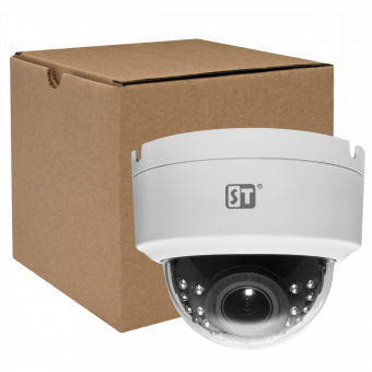 Видеокамера ST-191 IP HOME H.265