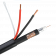 Кабель St РК75 +2*0,75-64 (PVC) (черный, 200м)