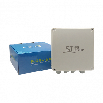 ST-S41POE,(2M/65W/А/OUT) PRO P