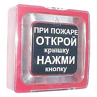  ИПР 513-10 